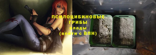 мефедрон VHQ Аркадак