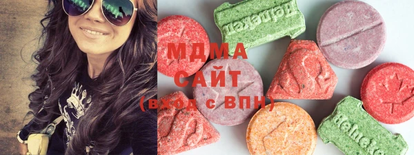 дистиллят марихуана Арсеньев