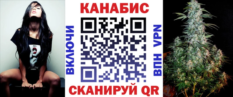 Бошки Шишки THC 21%  сколько стоит  кракен ССЫЛКА  Свирск 